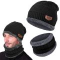 Winter Knit Beanie Woolen Cap Hat Woolen Neck Warmer Scarf Set for Men & Women - set of 2 outdoor winter clothing set, stretchable wool knit set, lightweight winter head and neck cover, gift winter accessory set (No Color Choice). 
