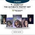 Jaun Elia Poetry Book Collection – Set of 5 Best Urdu Poetry Books | Famous Shayari, Ghazals & Kalam by Jaun Elia. 