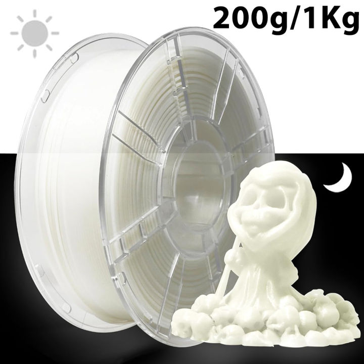 1.75mm 200g 1Kg 3D Printer PLA Glow In The Dark White Printer Filament 3D Printing Luminous White Material