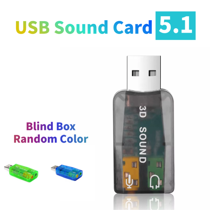 3D 5.1 USB Sound Card Channel Audio Adapter with Mic Microphone Earphone Interface Headphone Speaker PC Computer Laptop