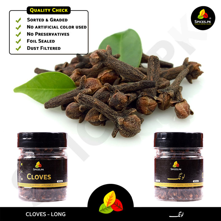Premium%20Organic%20Whole%20Cloves%2050g%20-%20GMO-Free,%20Preservative-Free,%20Filtered,%20Hand-Sorted,%20Spices.PK%20-%20Image%205
