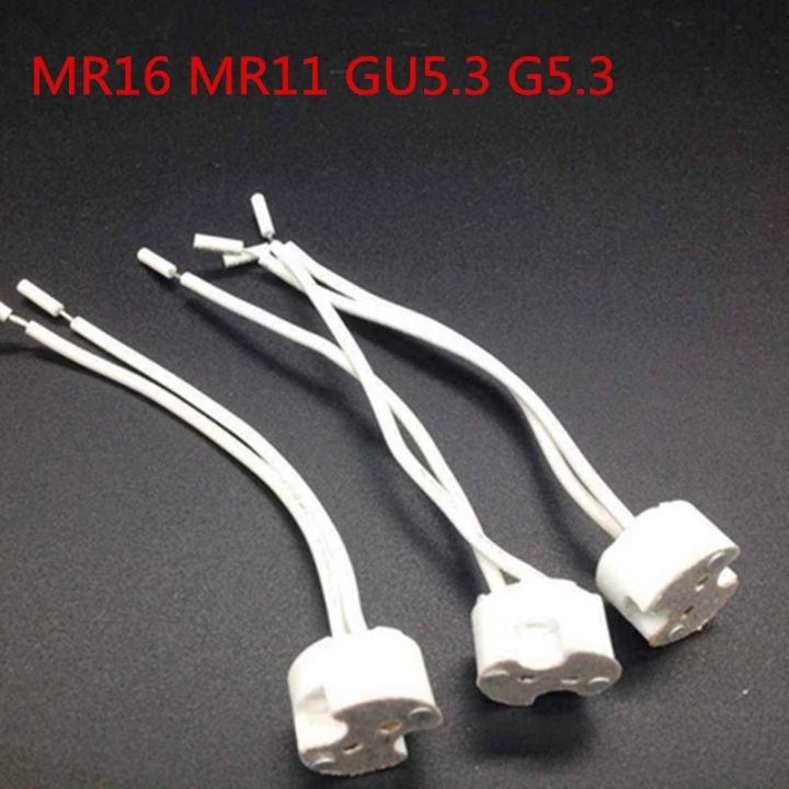 10-200pcs/lot%20MR16%20MR11%20GU5.3%20G5.3%20G4%20lamp%20base%20connector%20cable%20lamp%20Socket%20base%20MR16%20lamp%20fitting%20fix%20holder%2015cm%20Silicon%20cable%20-%20Image%203