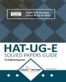 HAT UG E Solved papers Guide Pre Engineering Group Dogars Testmaster latest and up-to-date book By Dogar Brothers. 