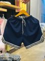 buscut ball shorts. 