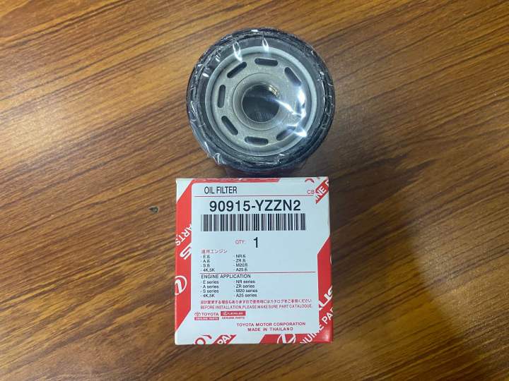 Oil%20Filter%20For%20Toyota%20Corolla%20Axio%20Allion%20Premio%20Prius%20alpha%20Aqua%20OEM:90915-YZZN2%20-%20Image%205
