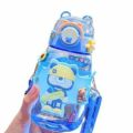 Straw Water Bottle For Children, Tightly Closed Safety Button - Capacity 650 Ml. 