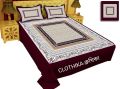 New Design Luxury Panel bedsheet king size (8feet/7.5feet( with 2 pillows cover & 1 side pillow cover for home decorations. 