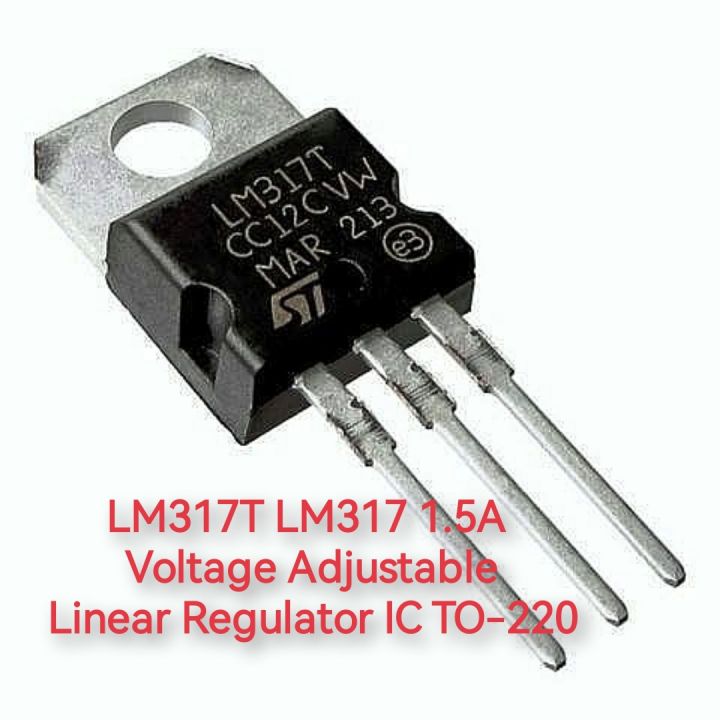 3 PCS LM317T LM317 1.5A Voltage Adjustable Linear Regulator IC TO-220: