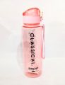 Classical Smosi Sport Water Bottle 800ml. 