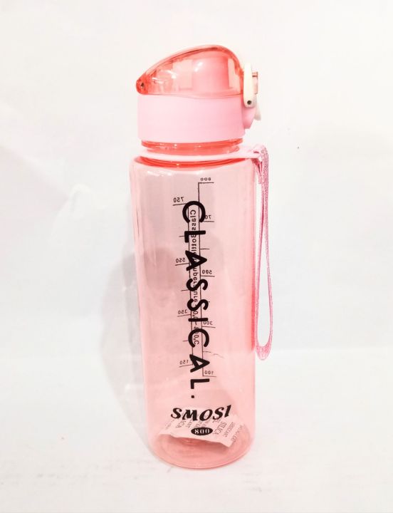 Classical Smosi Sport Water Bottle 800ml