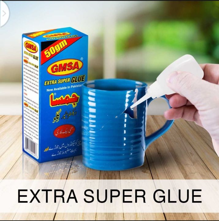 GMSA%20Extra%20Super%20Glue%20Elfy%2020gram%20and%2050%20Gram%20Pack%20-%20Image%205