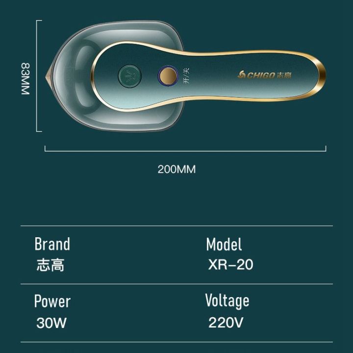 Portable electric iron