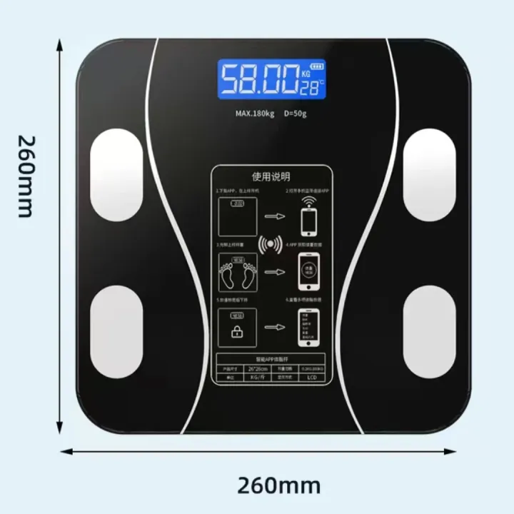 USB%20Intelligent%20Precise%20Body%20Fat%20Scale%20Small%20Electronic%20Weighing%20Scale%20Home%20Digital%20Scale%20Accurate%20Body%20Weight%20Fat%20Measurement%20-%20Image%202