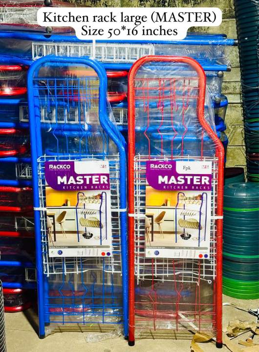 Master Rack For Kitchen Kitchen Rack large | master brand | good quality | Daraz.lk