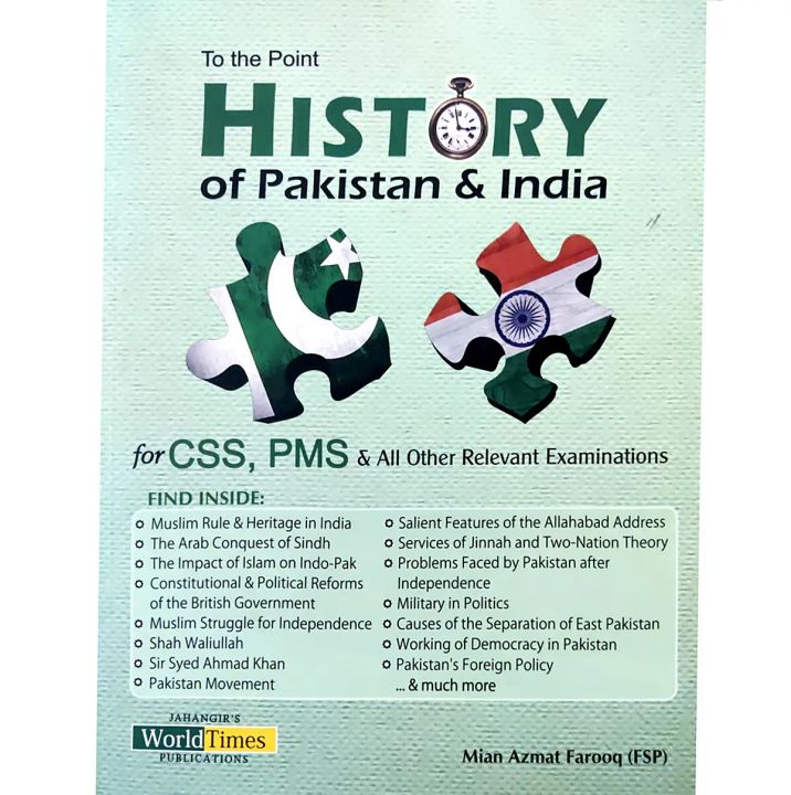 To rhe Point History of Pakistan & India for CSS PMS by Main Azmat ...