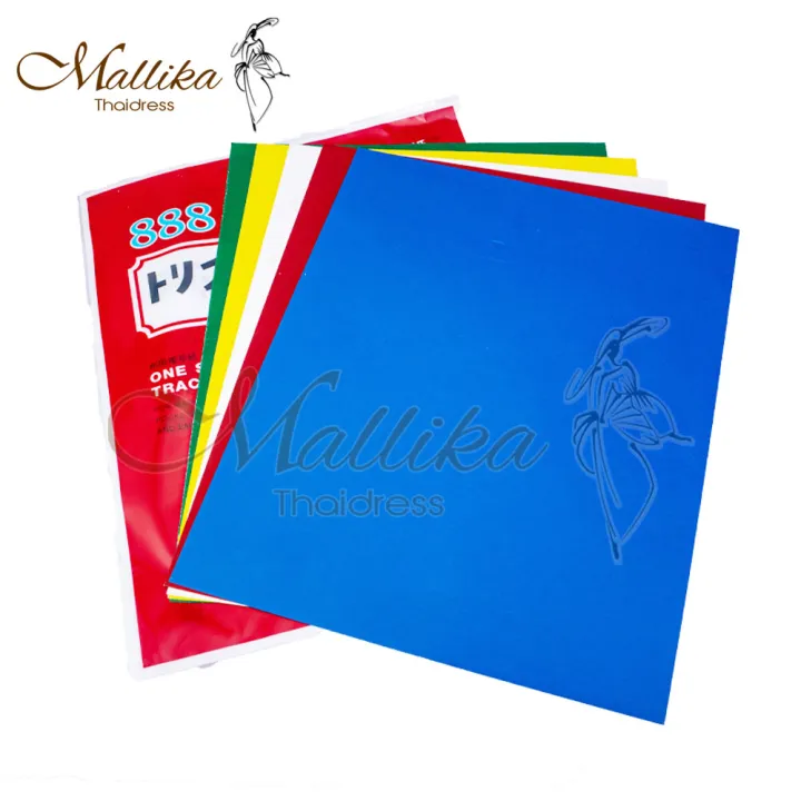 Carbon%20paper%20rolling%20cloth%20seal%20888%20"carbon%20paper%20rolling%20cloth%20seal%20888%20-%20Image%202