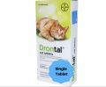 Drontal Deworming Tablet For Cats- 1Tablet. 