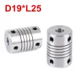 D19xL25 Aluminium Flexible Jaw Shaft Coupling 5 8 6.35mm 8mm 10mm CNC Stepper Motor Coupler Encoders Engraving Machine. 