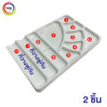 8x 12.5cm plastic 9 hole color palette brush holder 2 hole tray mixed color palette 8x 12.5cm.. 
