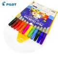 Color Magic Pen pilot water color pen (pilot) SDR-12C model (12-pack) [S24]. 