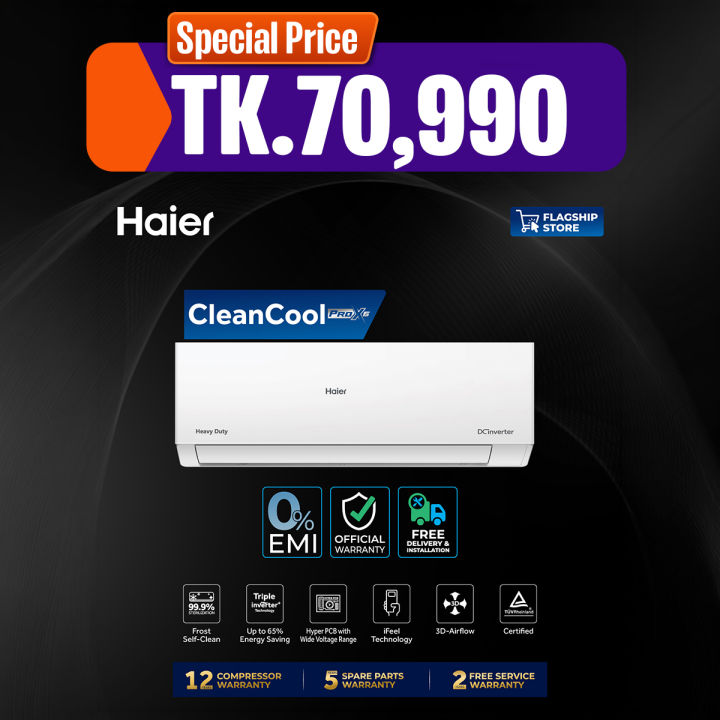 Haier 2 Ton CleanCool Inverter AC with Free Installation [HSU-24CleanCool:(INV)(Pro)(X6)]
