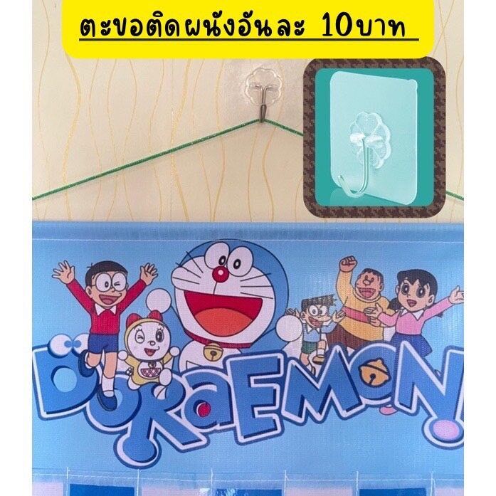 Manchester%20United%20football%20savings%20calendar%20-%20Image%203