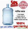 Water bottle + dispenser manual hand press pump water jar pump - Must Have - Effortless Usage. 