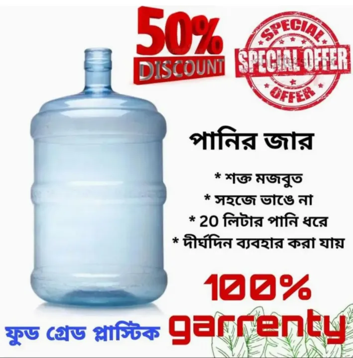 Water%20bottle%20+%20dispenser%20manual%20hand%20press%20pump%20water%20jar%20pump%20-%20Must%20Have%20-%20Effortless%20Usage%20-%20Image%204