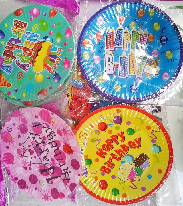 Happy Birthday Design Paper plate 10pcs 164 Daraz.lk