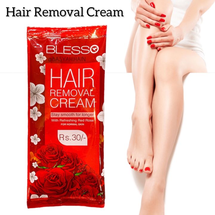Hair Removal Sachet For All Skin Types (Pack Of 5 Sachets)