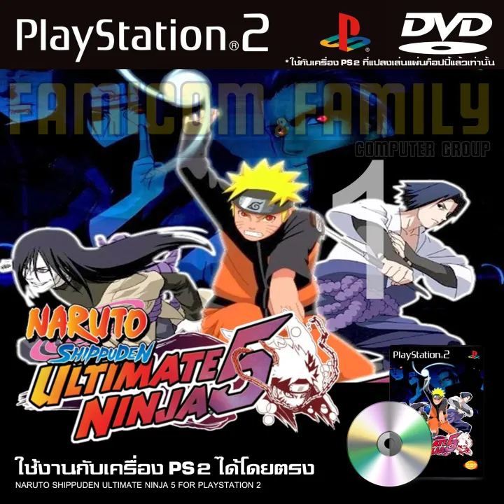 Play%202%20ultemate%20ninja%20Naruto%205%20game%20for%20PS2%20PlayStation2%20(converted%20to%20pump/Wright%20only)%20DVD-R%20-%20Image%202