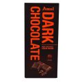 Amul Dark Chocolate - 150gm. 