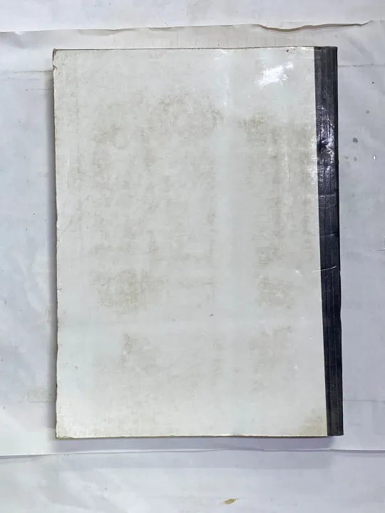 INTRODUCTION%20TO%20MATHEMATICS%20STATISTICS%206th%20EDITION%20BY%20ROBERT%20V.%20HOGG%20-%20Image%202