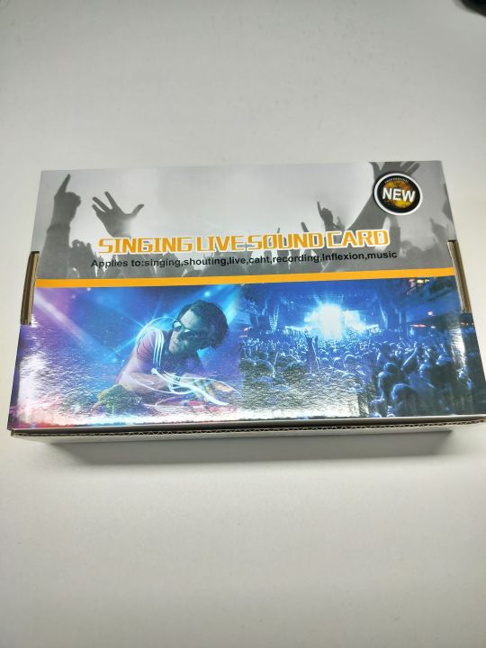 V8%20Sound%20Card%20:%20Unleashing%20Unrivaled%20Audio%20Power%20-%20Image%2010