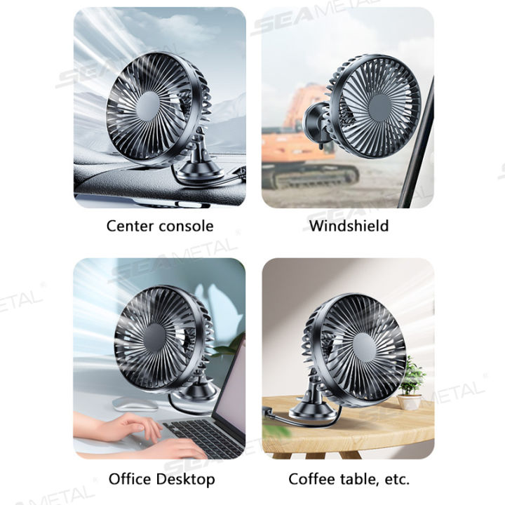 SEAMETAL%20Suction%20Cup%20Car%20Fan%20360%C2%B0%20Rotatable%20USB%20Interface%20Low%20Noise%203-Speed%20%E2%80%8B%E2%80%8BControl%20Powerful%20Cooling%20Fan%20for%20Car%20Home%20Office%20-%20Image%206
