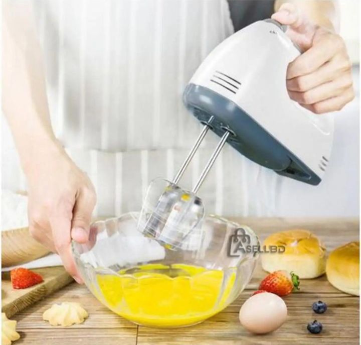 7 Speed Electric Egg Bitter Hand Mixer 260 Watt - White