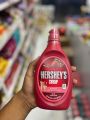 Hersheys Strawberry syrup 623g. 