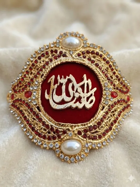 Elegant%20Imam%20Zamin%20Bazu%20Band%20%E2%80%93%20Single%20Piece%20%7C%20Perfect%20for%20Wedding%20&%20Nikkah%20Ceremonies%20%7C%20Premium%20Fancy%20Quality%20Imam%20Zamin%20for%20Groom%20or%20Bride%20%7C%20Ideal%20for%20All%20Traditional%20Events%20(Its%20Single%20Piece%20Price)%20-%20Image%2010