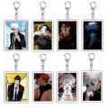 Jujutsu Kaisen Anime Acrylic Keychain & Display Card | Gojo Satoru vs Sukuna Aesthetic Anime Eye Keychain. 