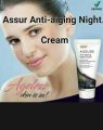 Assure Anti-ageing Night Cream  India. 