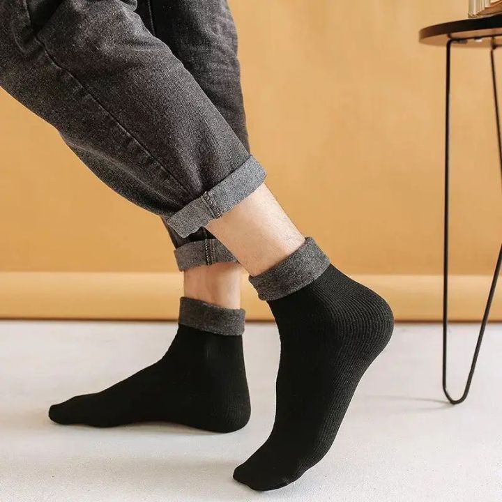 5%20Pairs%20Men's%20Winter%20Soft%20Thick%20Cashmere%20Wool%20Warm%20Fleece%20Thermal%20Socks%20Warm%20Fleece%20Thermal%20Socks%20Inside%20Fleece/Winter%20Socks%20%7C%205%20Pair%20Winter%20Soft%20Thick%20Warm%20Fleece%20Thermal%20Socks%20%7C%205%20Pair%20Wool%20Socks%20%7C%205%20Pair%20Cashmere%20Woolen%20Socks%20-%20Image%209
