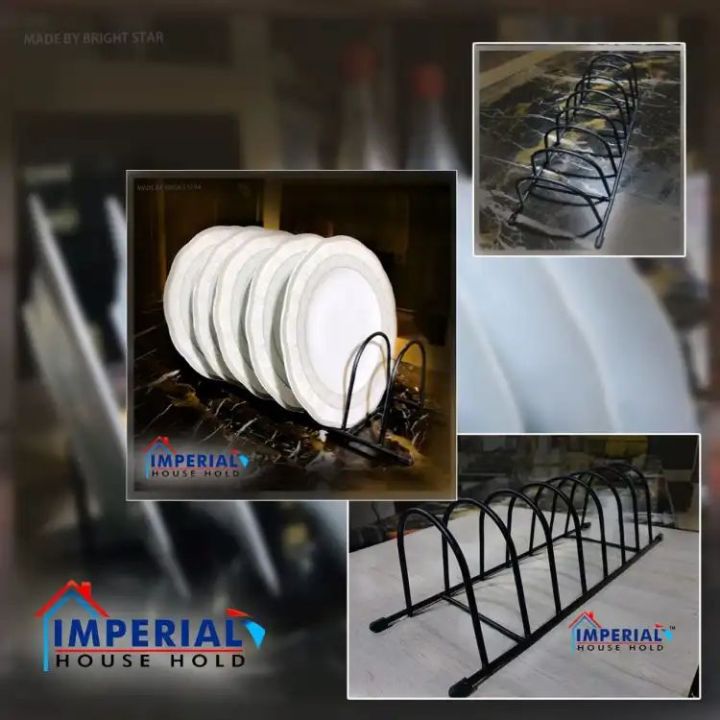 Metal Wire Frame Plate Rack Kitchen Organizer | Daraz.pk