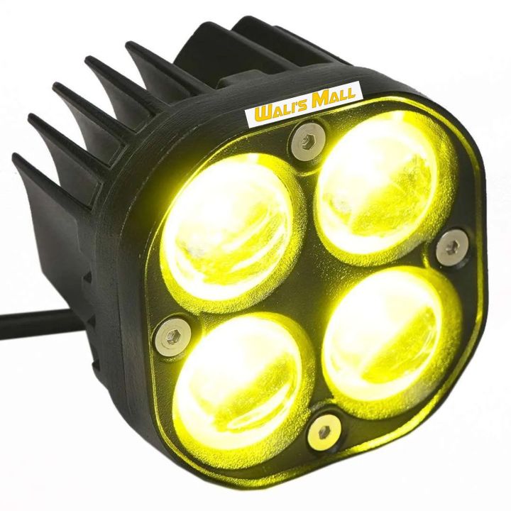 Hjg%20Quad%20Light%20%20Pair%20-%20Image%206