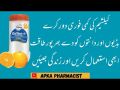 Qalsen D calcium tablet supplements orange 🍊 flavored 30 tablet. 