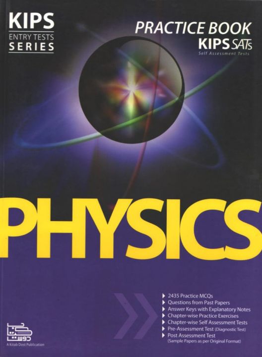 Kips%20Entry%20Test%20NUST%20Engineer%20and%20Computer%20Science%20books%20FUNG%20Series%202026%20Edition%20/%20Kips%20Math%20FUNG%20Practice%20book%20-%20Kips%20Physics%20FUNG%20Practice%20book%20-%20Kips%20English%20Skill%20Builder%20FUNG%20Practice%20book%20-%20Kips%20Computer%20Science%20FUNG%20Practice%20book%20-%20Image%205