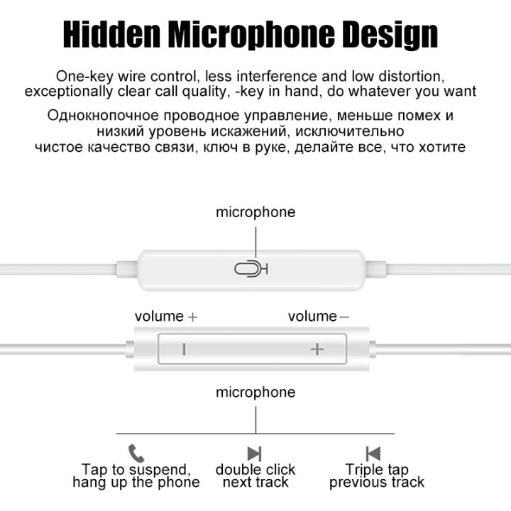 TypeC%20Earphones%20For%20iPhone%2017%20Air%2016%2015%2014%2013%2012%2011%20Pro%20Max%20iPad%20Wired%20Earbuds%203.5mm%20Tablet%20Laptops%20Headphones%20Phone%20Accessories%20-%20Image%204
