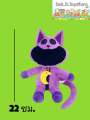 Poppy pay kitten dog day Cat plush. 