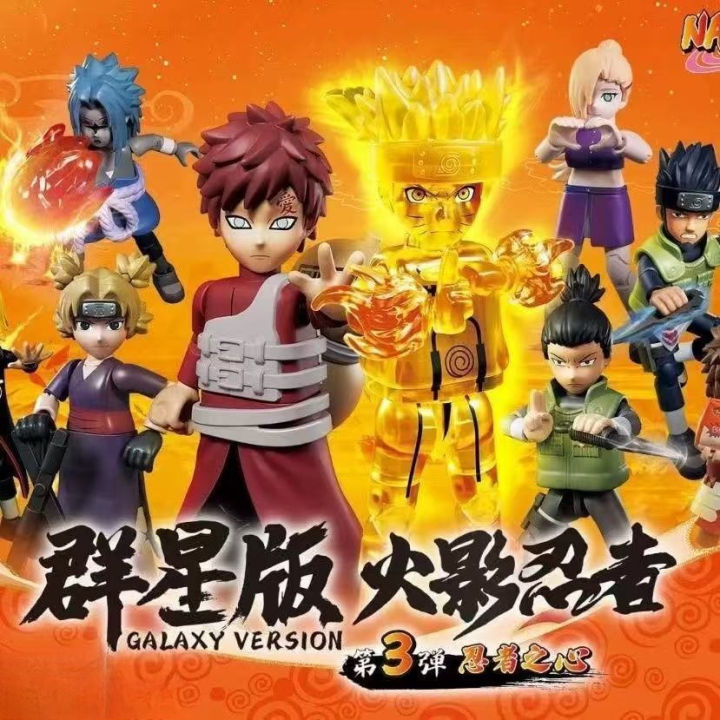 Blokees%20Building%20Block%20Toys%20GV04%20Uzumaki%20Naruto%20Uchiha%20Sasuke%20Gaara%20Deidara%20Nara%20Shikamaru%20Action%20Figure%20Collection%20%20-%20Image%204