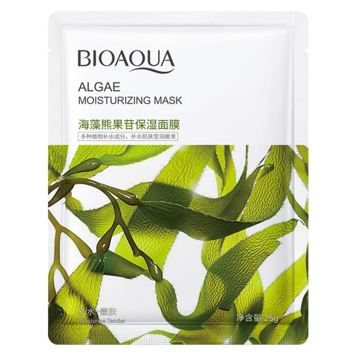 BIOAQUA%208%20Pcs/Set%20Different%20Flavours%20Moisturizing%20Hydrating%20Facial%20Face%20Sheet%20Mask-%2025g/Each%20-%20Image%203