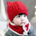 Baby Winter Warm Stylish Topi And Muffler Two Piece Set By Mother Choice Nepal. 